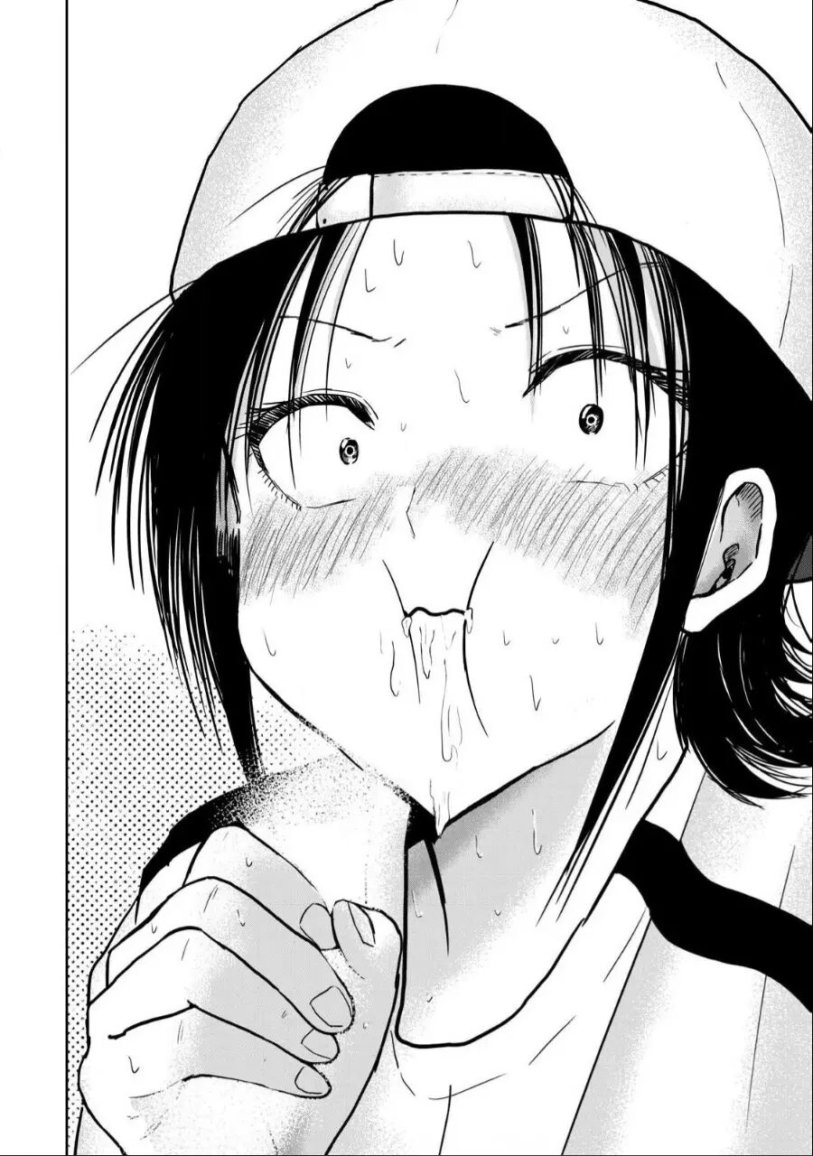 Ueno-kun Has Been Developed Chapter 28000 Page 20